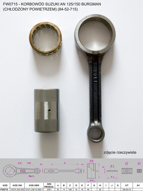 FLYWAY (PLATT) ШАТУН SUZUKI AN 125/150 BURGMAN (ПОВІТРЯНЕ ОХОЛОДЖЕННЯ) (84-52-715) (AN125)(AN150)